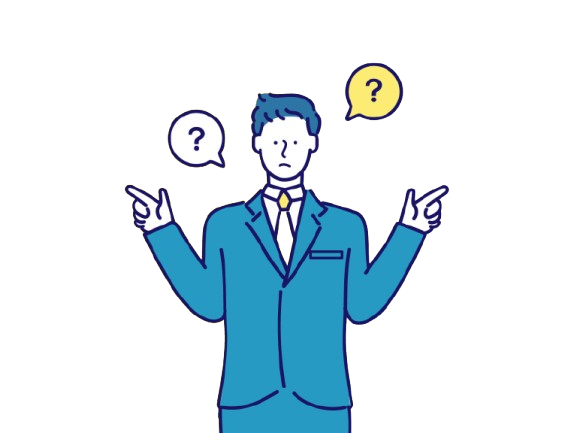 知見が足りない